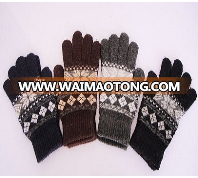 Faux Resemble Cheap White Knitted Smart TipsTexting Gloves